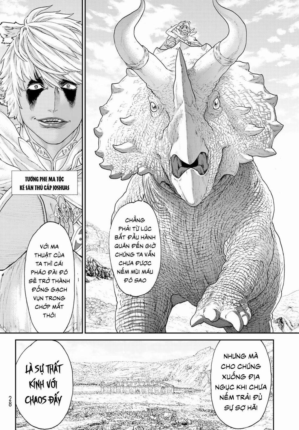 The Ride On King 15.1 trang 14