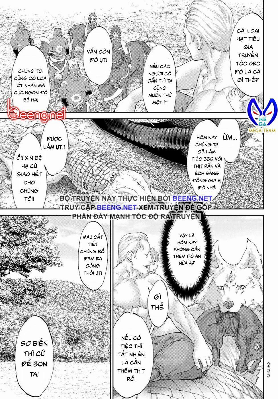 The Ride On King 16.2 trang 0