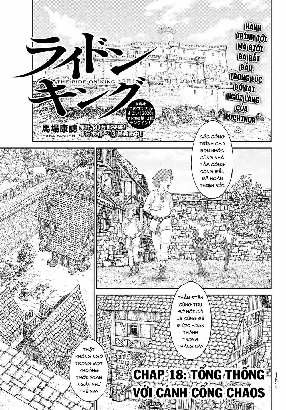 The Ride On King 18.1 trang 0