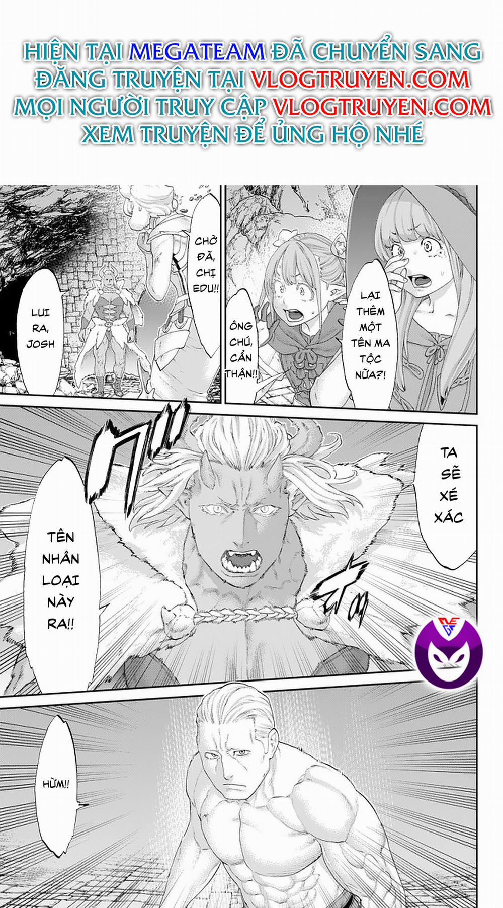 The Ride On King 25.2 trang 0