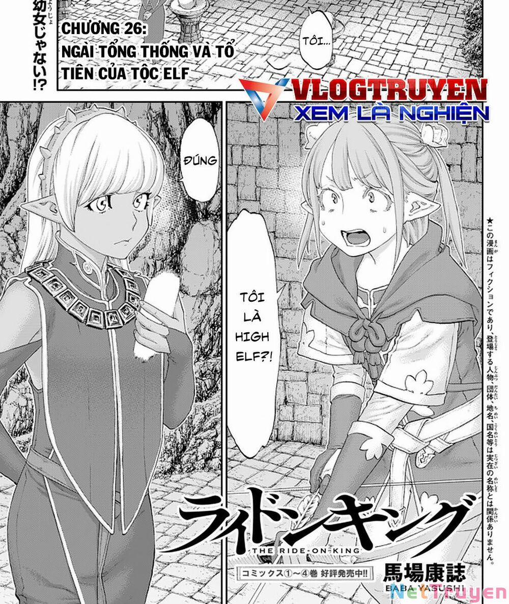 The Ride On King 26.1 trang 1