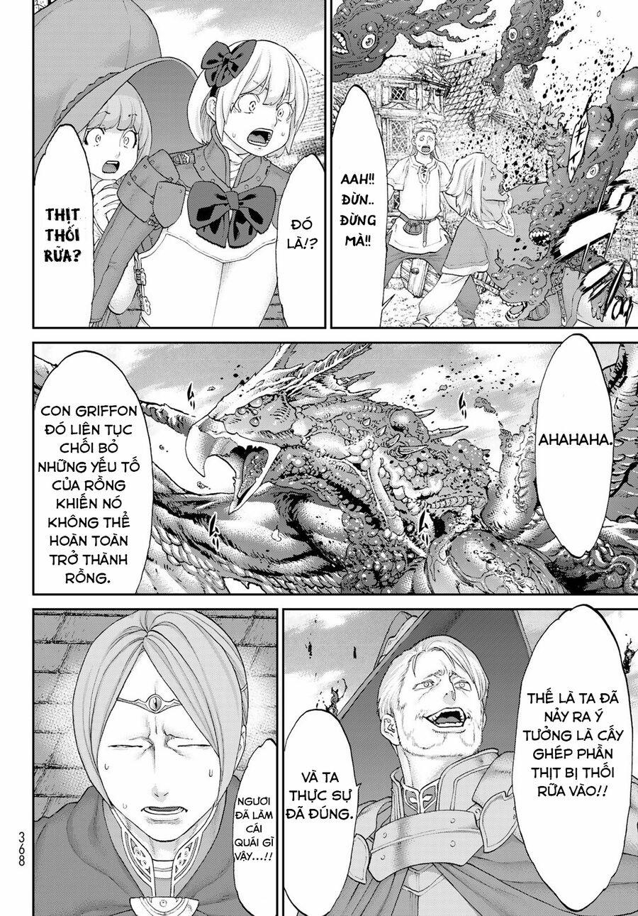 The Ride On King 38 trang 17