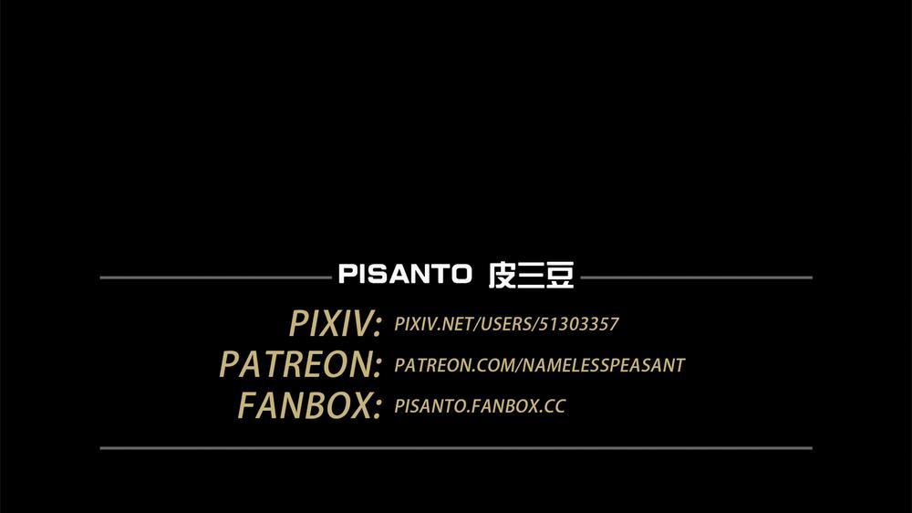 The Rose Fall Into Darkness Special- Darkness Ending Darkness ending!!! trang 31