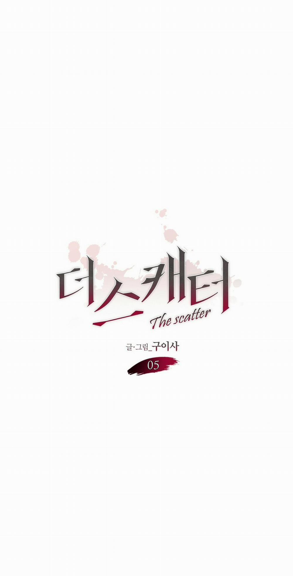 THE SCATTER 5 trang 0