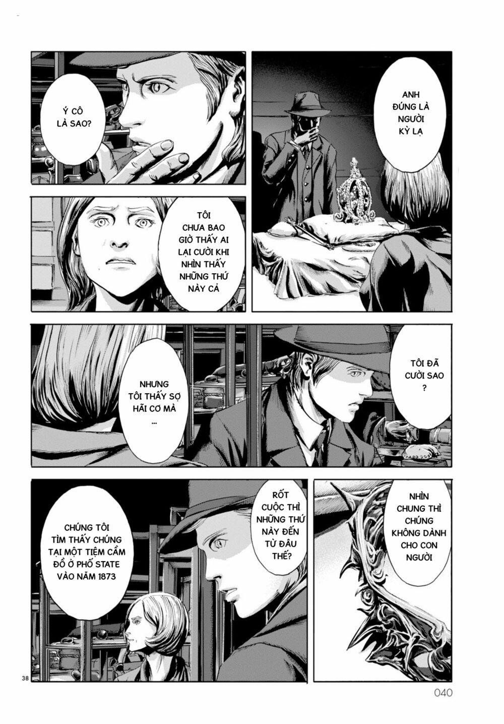 The Shadow Over Innsmouth (Innsmouth No Kage) 1 trang 34