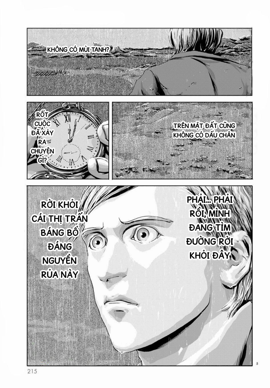 The Shadow Over Innsmouth (Innsmouth No Kage) 10 trang 4