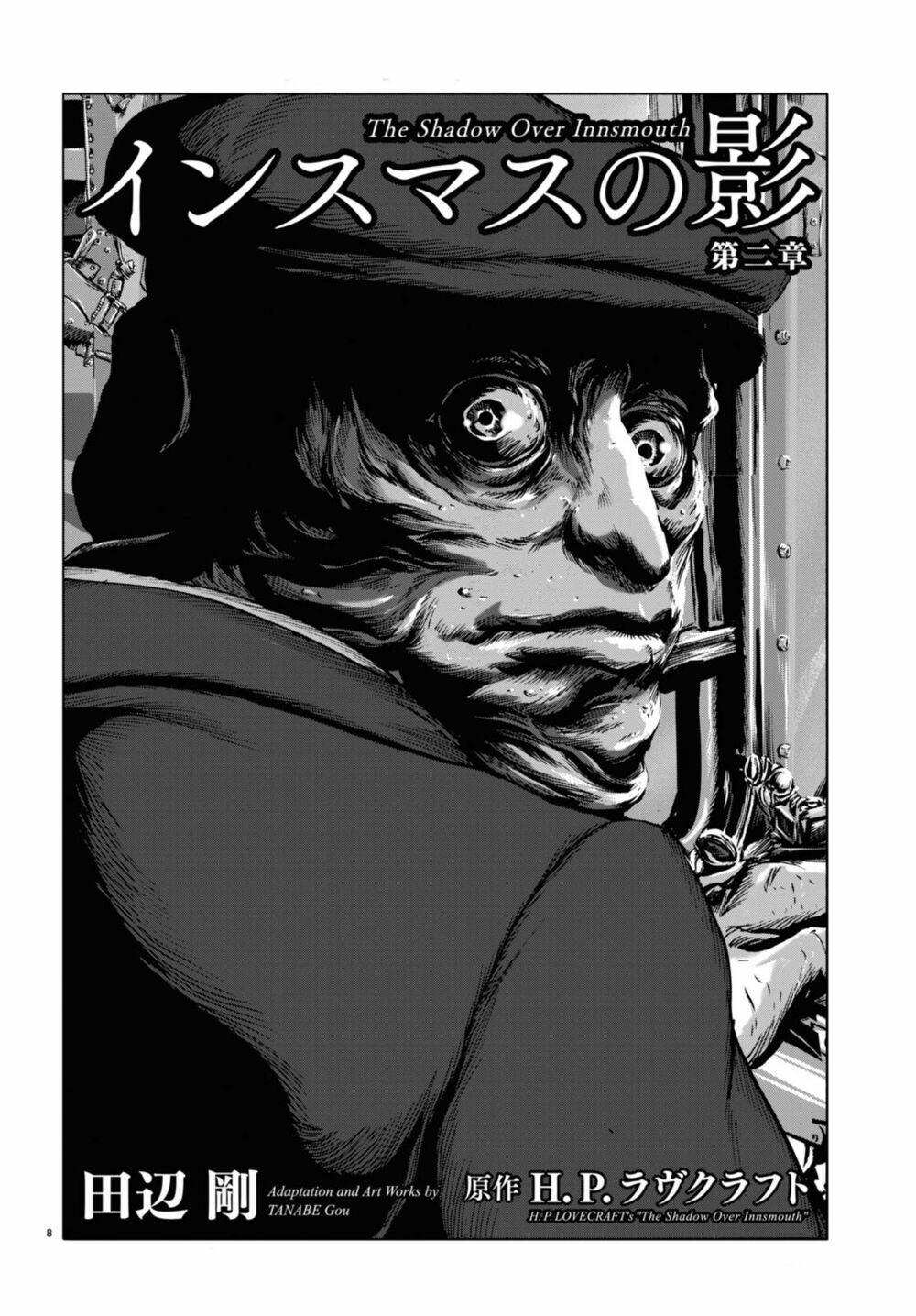 The Shadow Over Innsmouth (Innsmouth No Kage) 2 trang 8