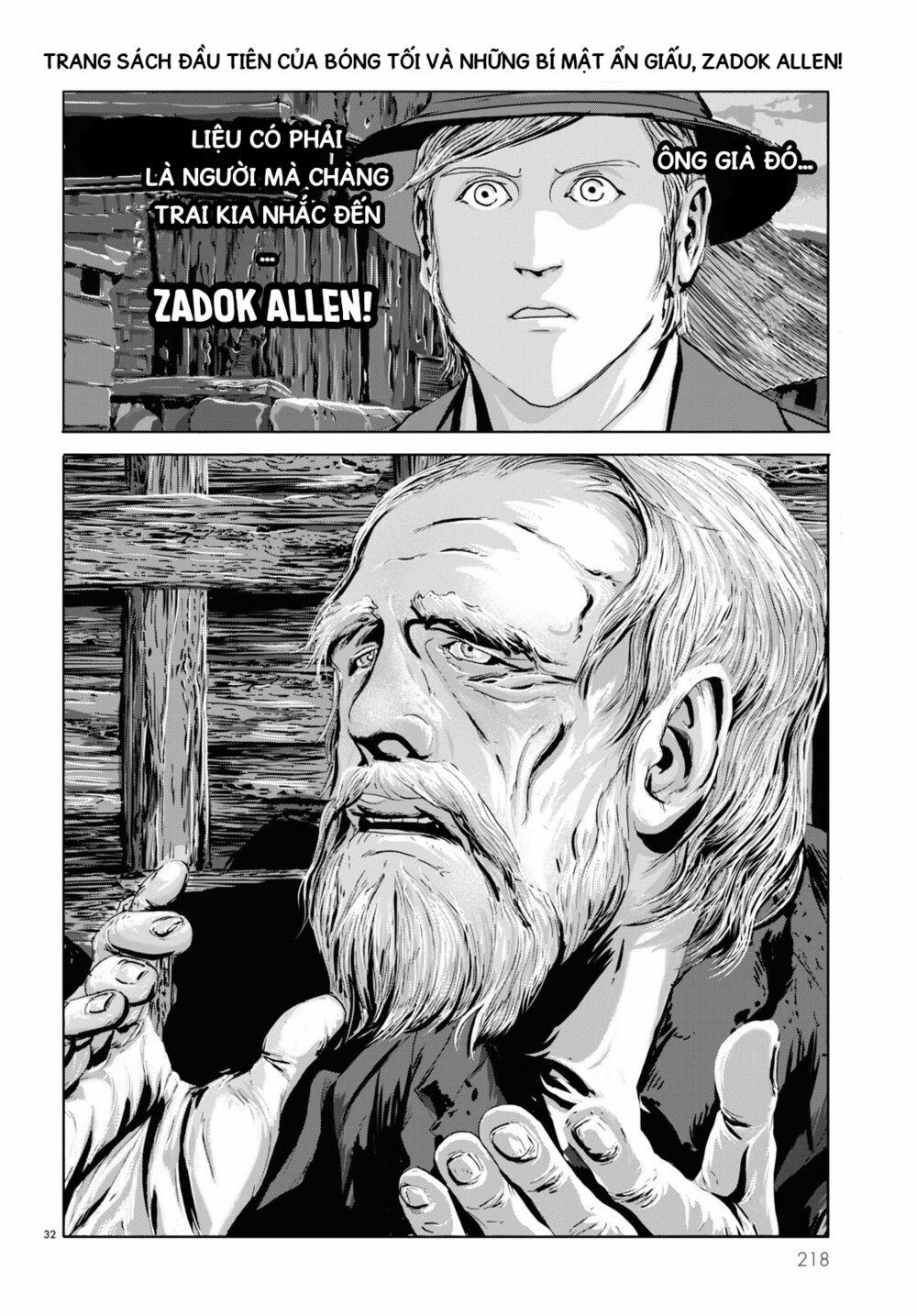 The Shadow Over Innsmouth (Innsmouth No Kage) 3 trang 29