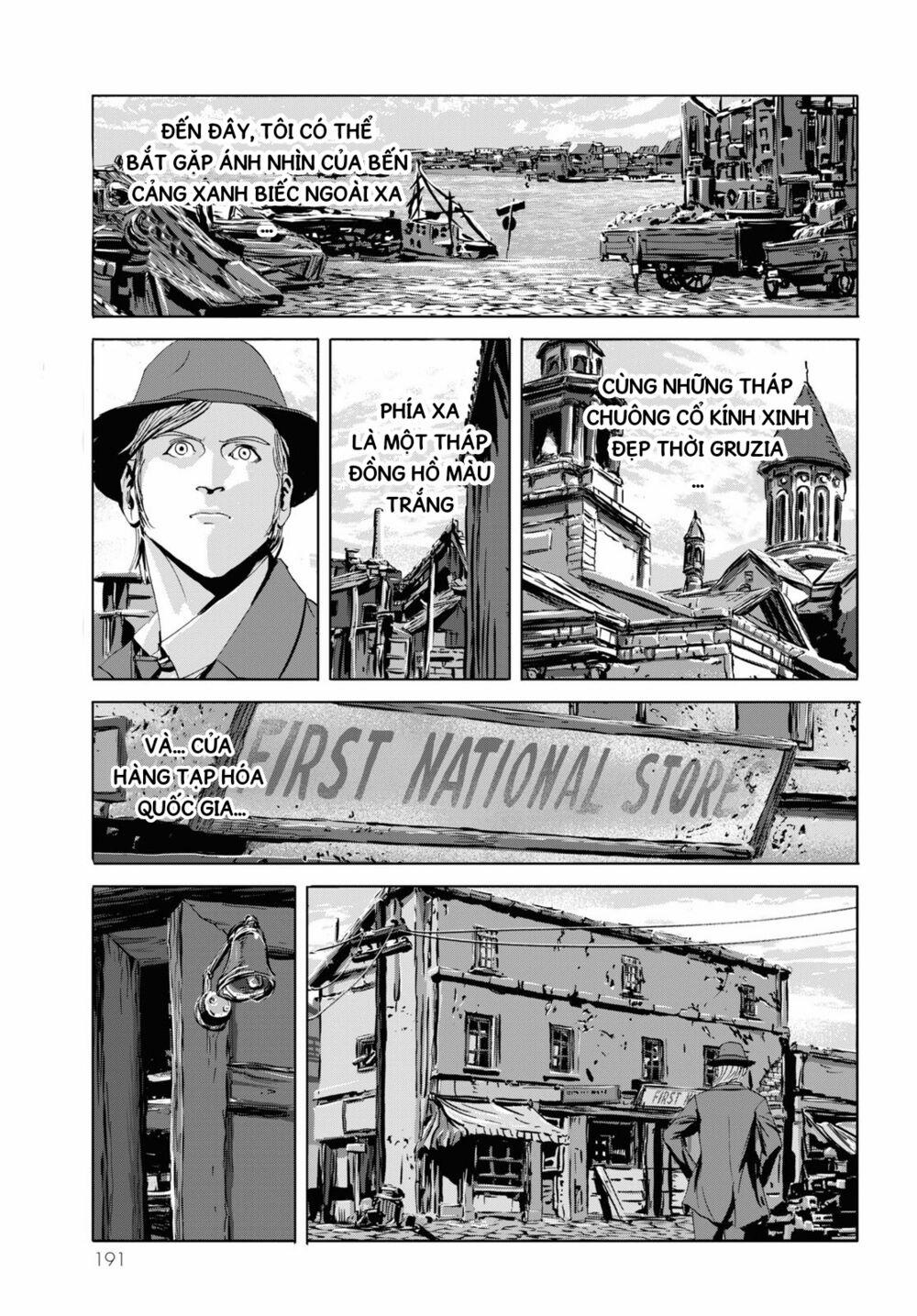 The Shadow Over Innsmouth (Innsmouth No Kage) 3 trang 5