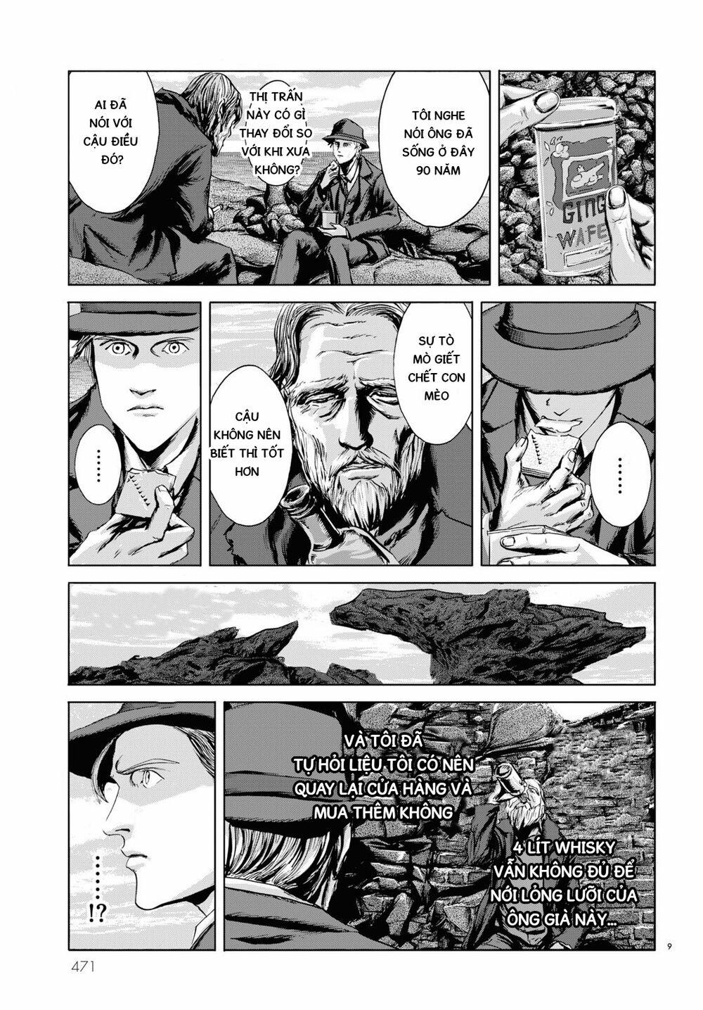 The Shadow Over Innsmouth (Innsmouth No Kage) 4 trang 10