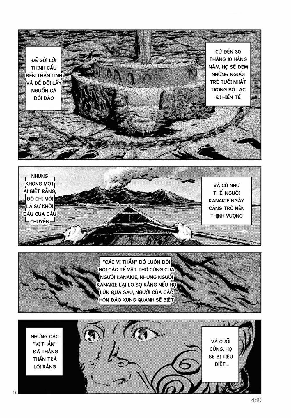 The Shadow Over Innsmouth (Innsmouth No Kage) 4 trang 19