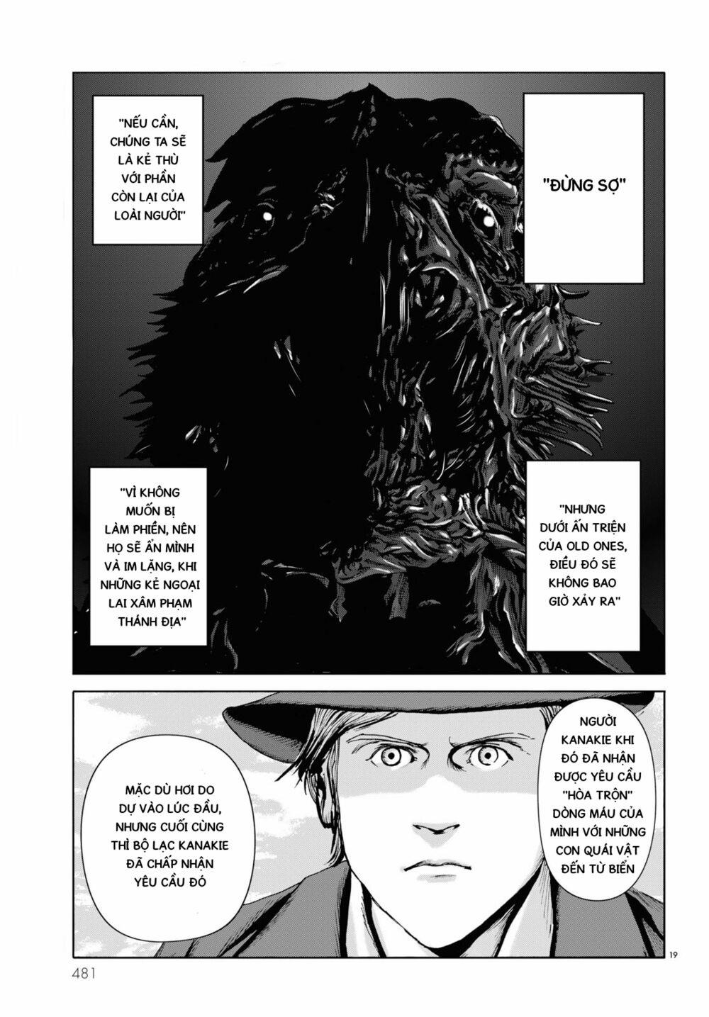 The Shadow Over Innsmouth (Innsmouth No Kage) 4 trang 20