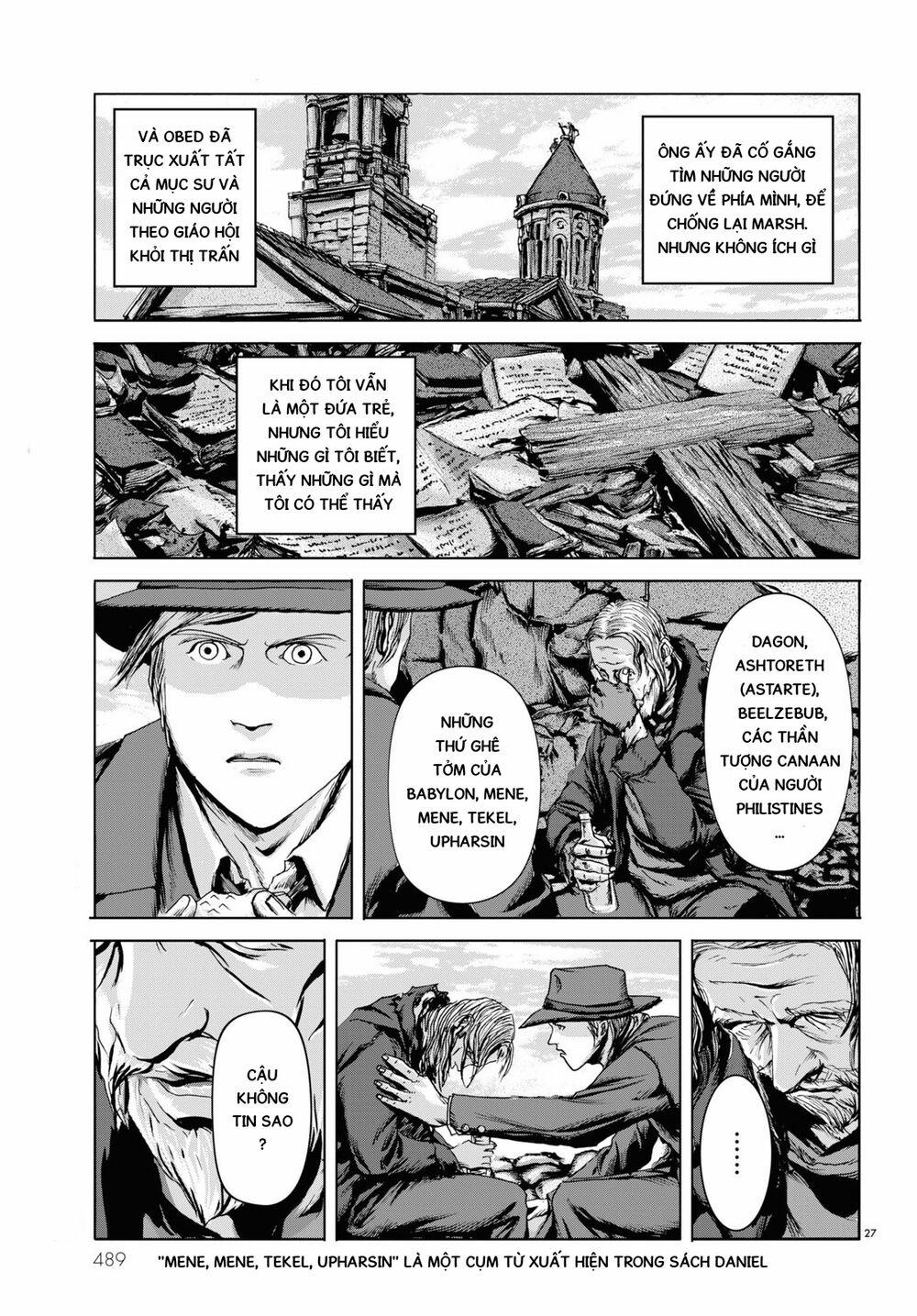 The Shadow Over Innsmouth (Innsmouth No Kage) 4 trang 28