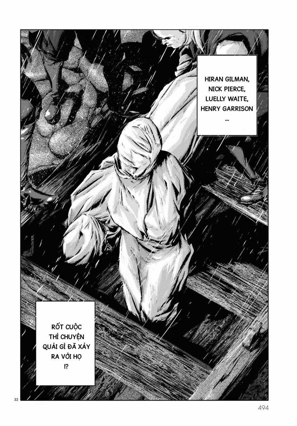 The Shadow Over Innsmouth (Innsmouth No Kage) 4 trang 31