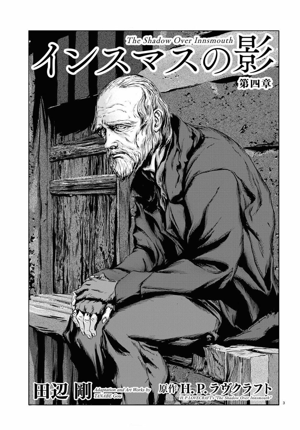 The Shadow Over Innsmouth (Innsmouth No Kage) 4 trang 4