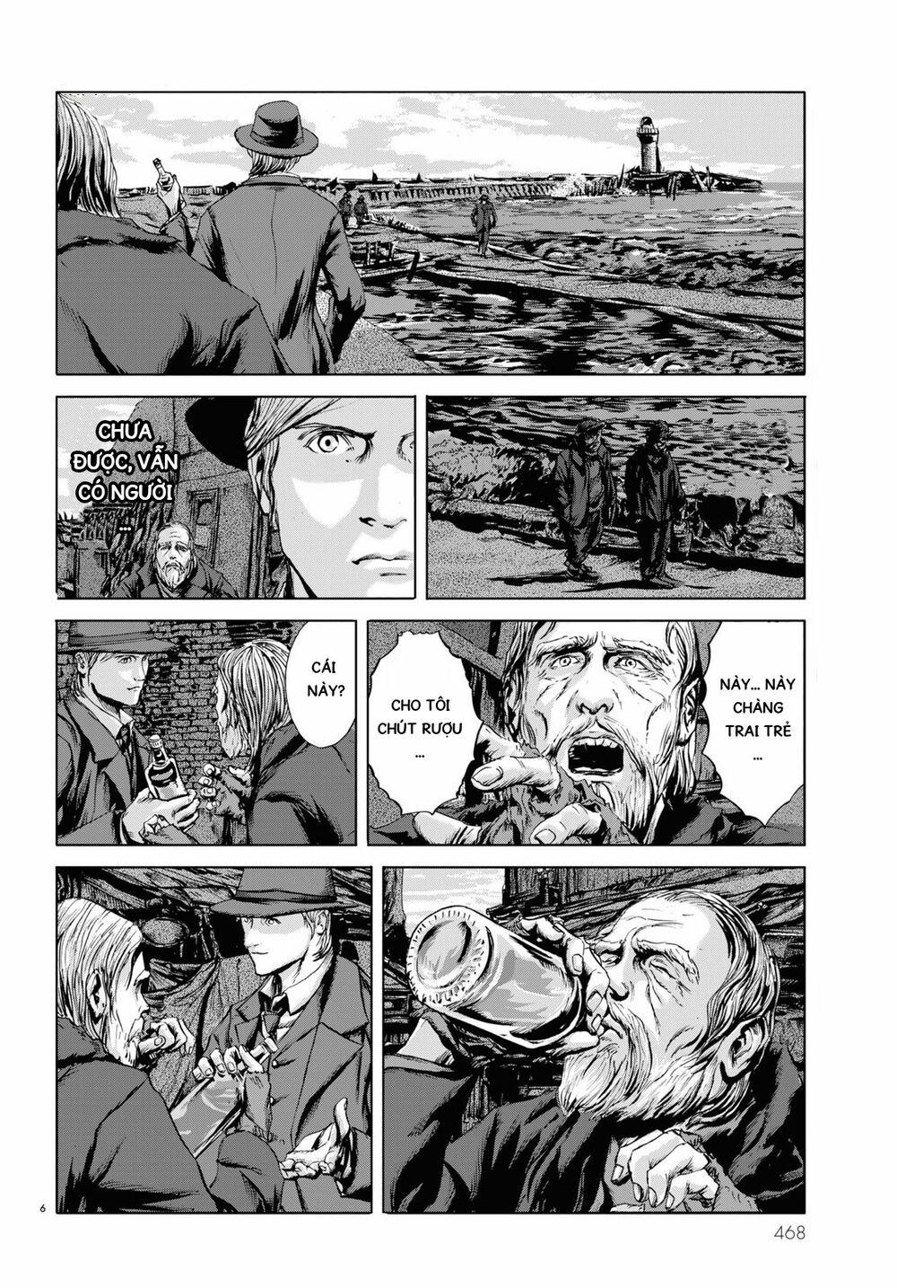 The Shadow Over Innsmouth (Innsmouth No Kage) 4 trang 7