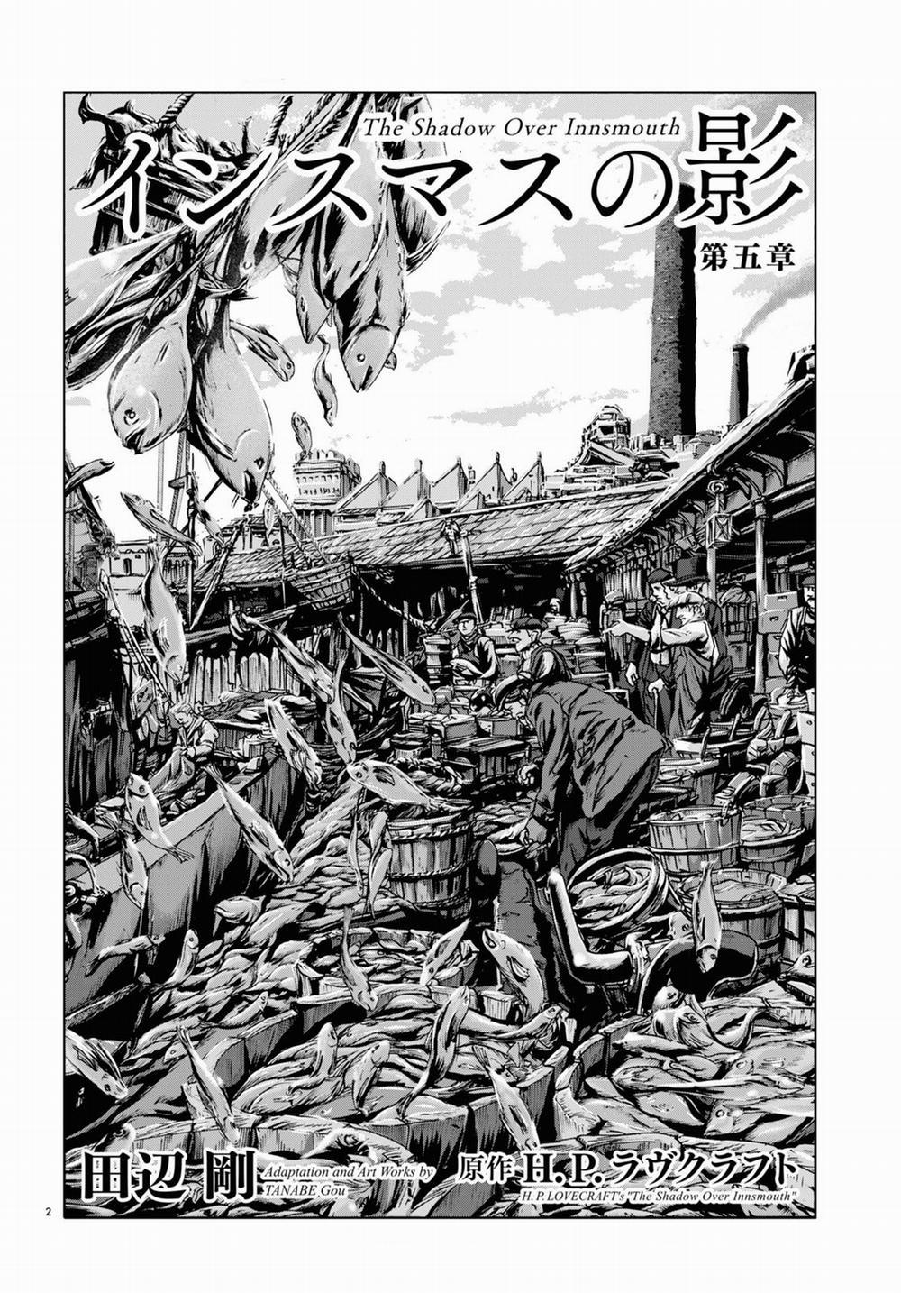 The Shadow Over Innsmouth (Innsmouth No Kage) 5 trang 2