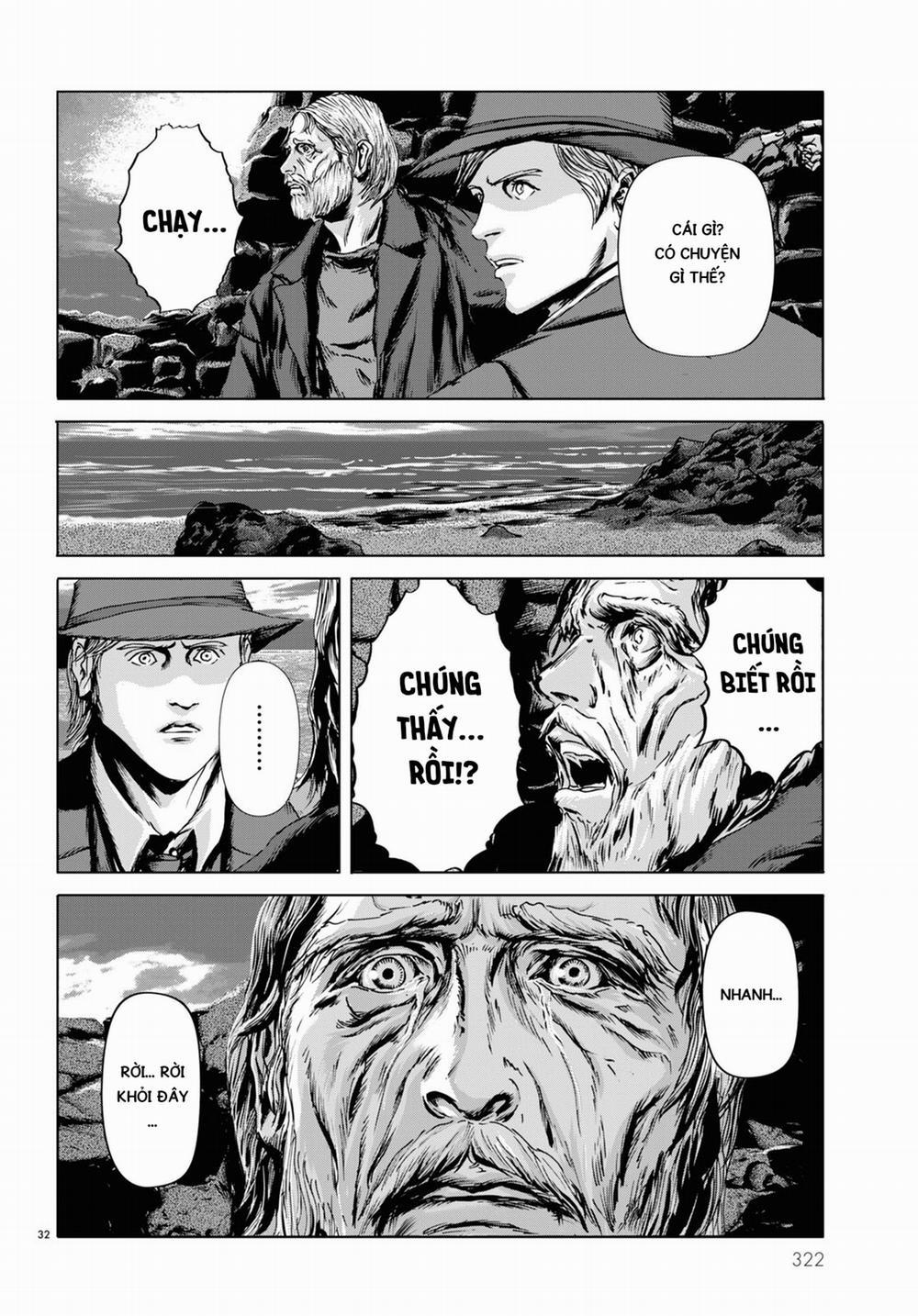 The Shadow Over Innsmouth (Innsmouth No Kage) 5 trang 29