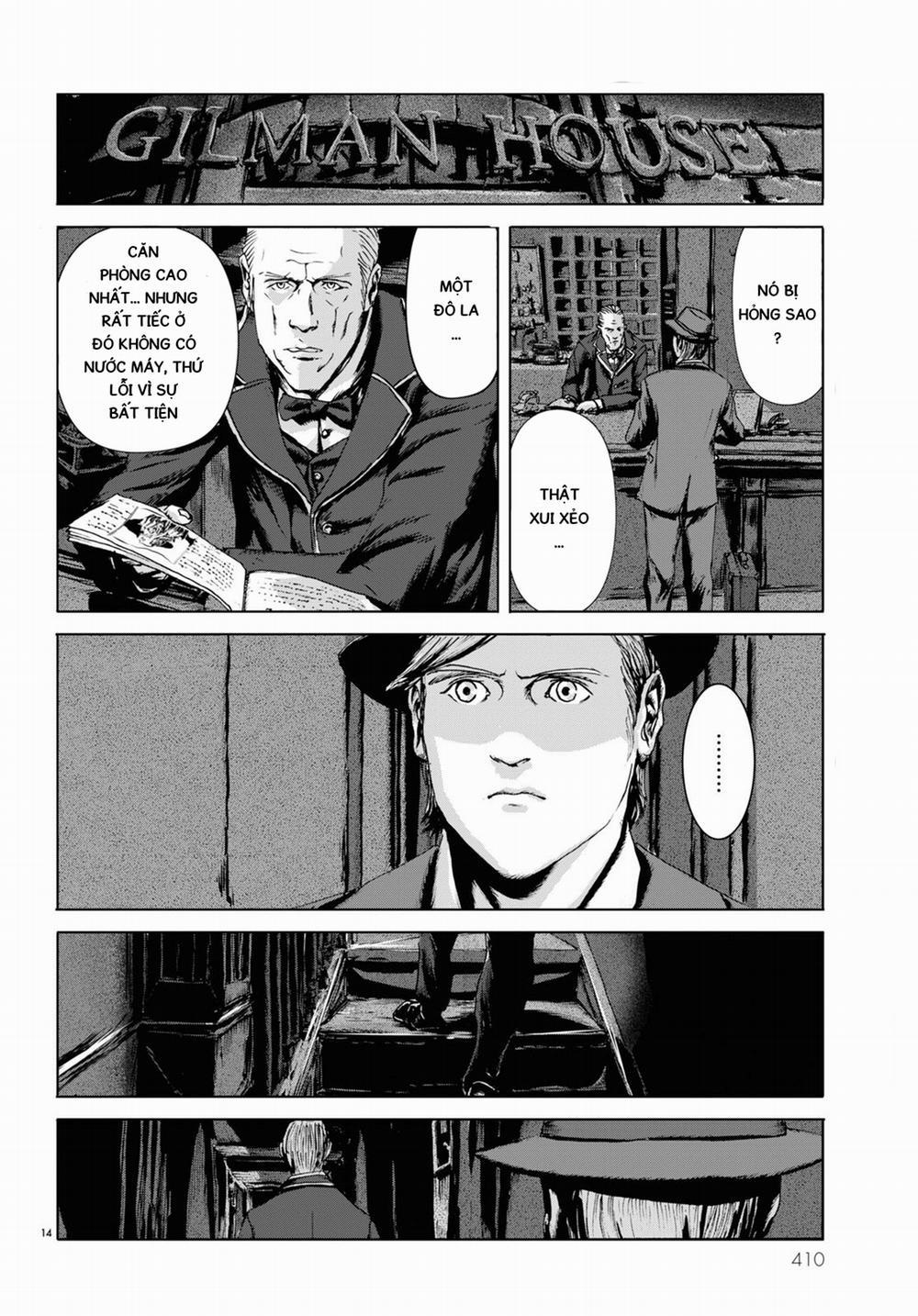 The Shadow Over Innsmouth (Innsmouth No Kage) 6 trang 14