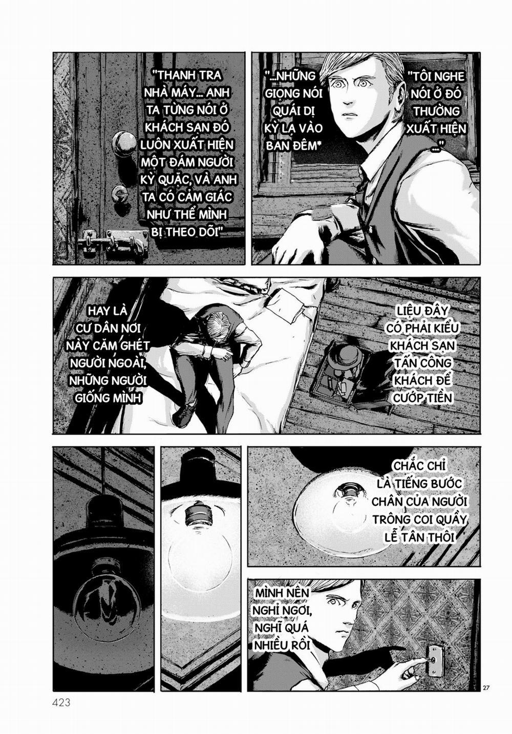 The Shadow Over Innsmouth (Innsmouth No Kage) 6 trang 27