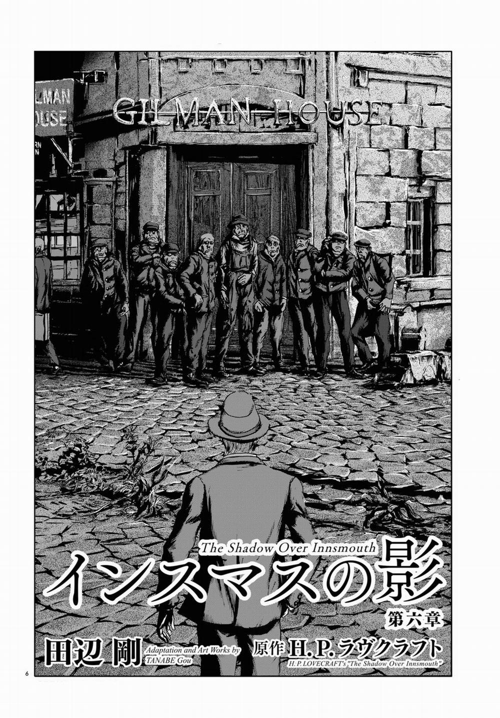 The Shadow Over Innsmouth (Innsmouth No Kage) 6 trang 6