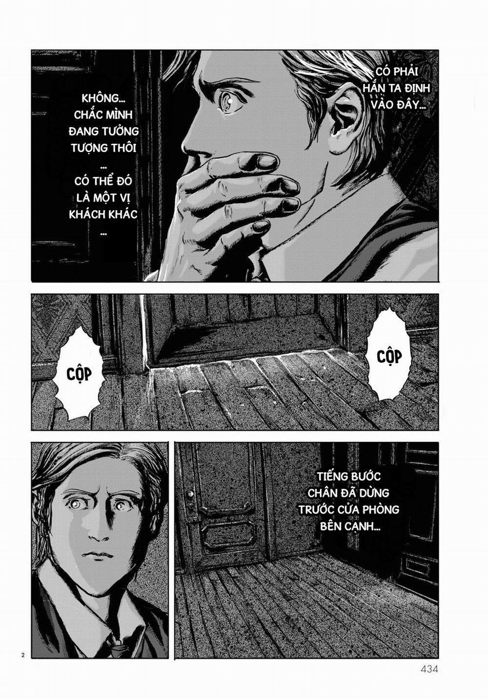 The Shadow Over Innsmouth (Innsmouth No Kage) 7 trang 2