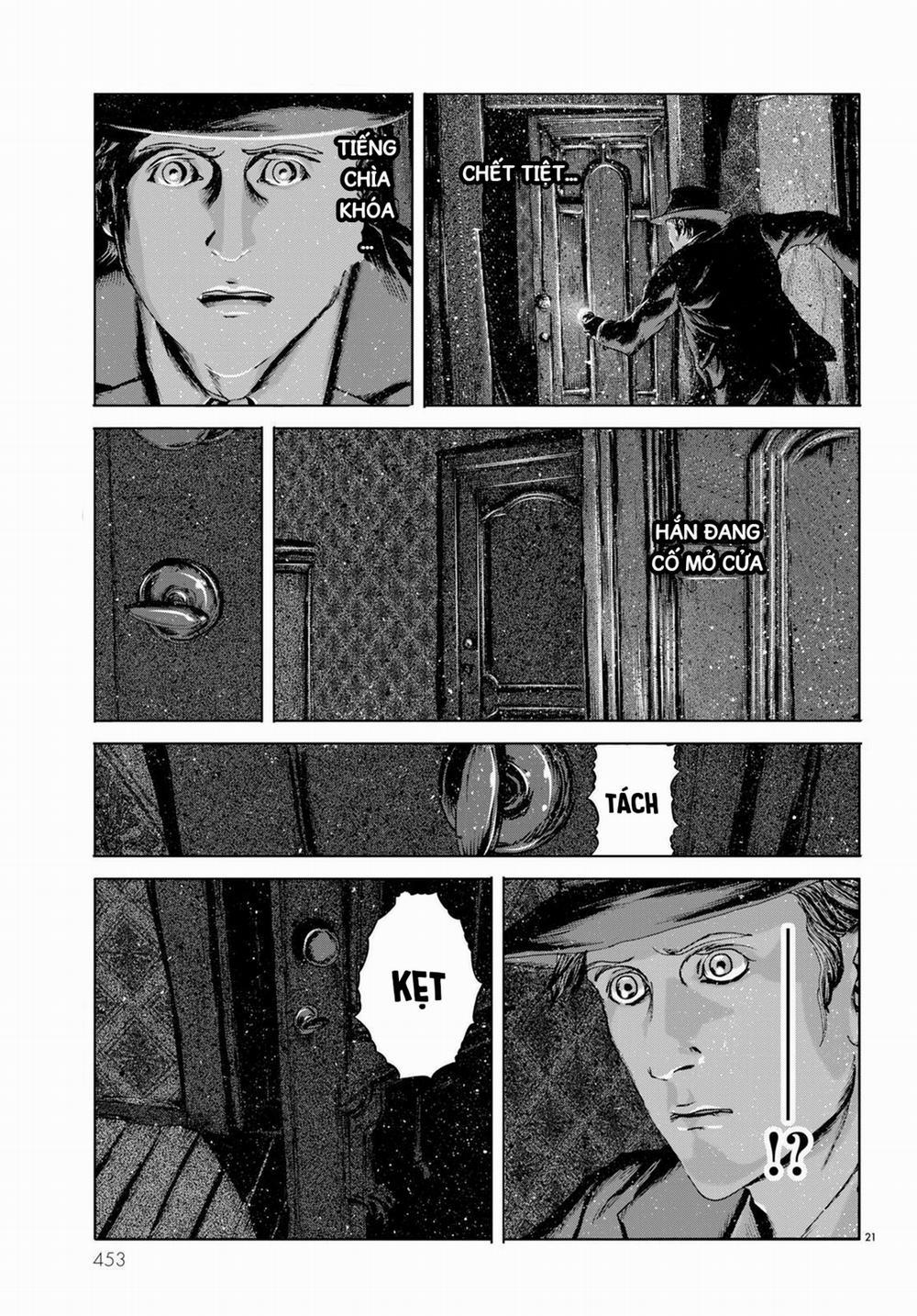 The Shadow Over Innsmouth (Innsmouth No Kage) 7 trang 21