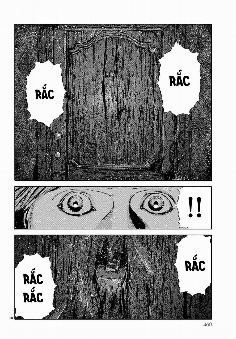 The Shadow Over Innsmouth (Innsmouth No Kage) 7 trang 28