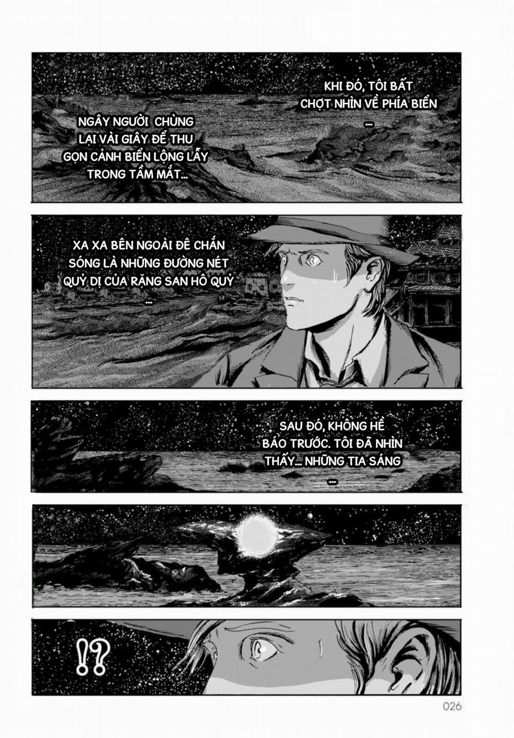 The Shadow Over Innsmouth (Innsmouth No Kage) 8 trang 21