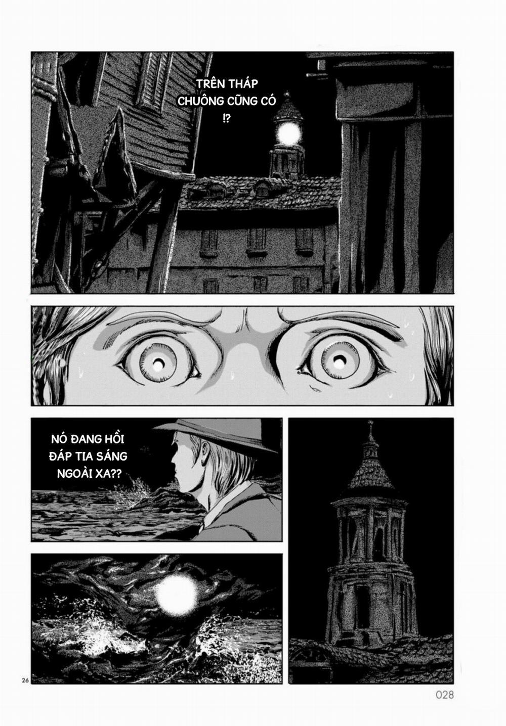 The Shadow Over Innsmouth (Innsmouth No Kage) 8 trang 23