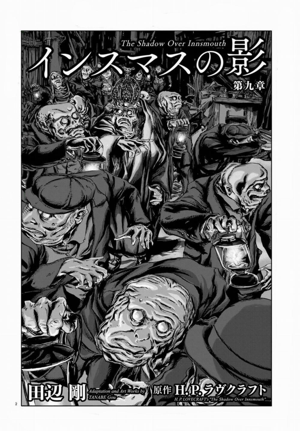 The Shadow Over Innsmouth (Innsmouth No Kage) 9 trang 1