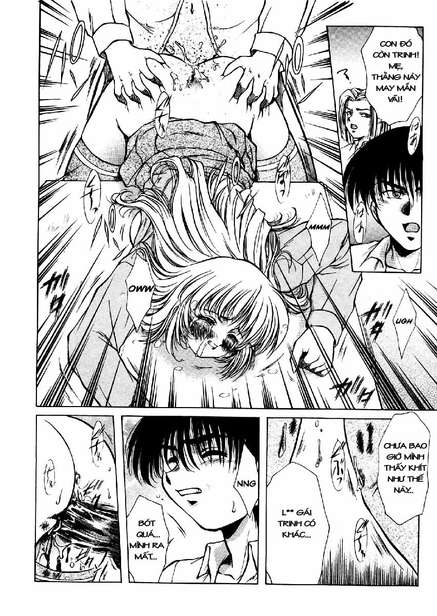 The Shards of Memory 3 trang 12