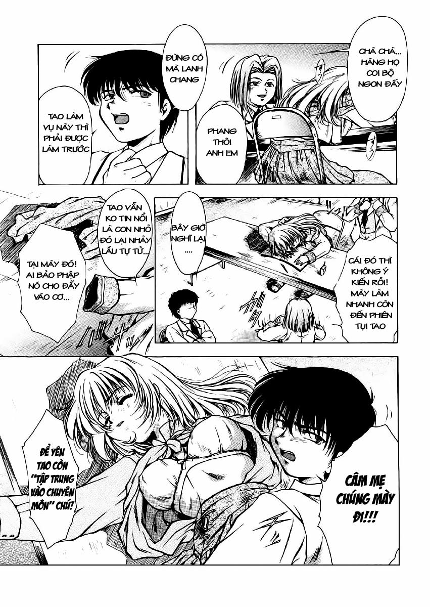 The Shards of Memory 3 trang 7