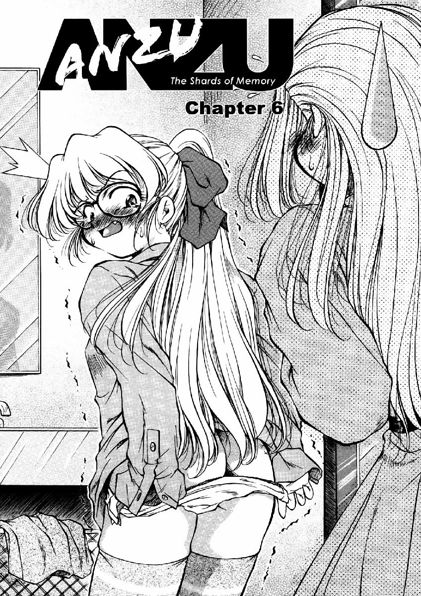 The Shards of Memory 6 trang 0