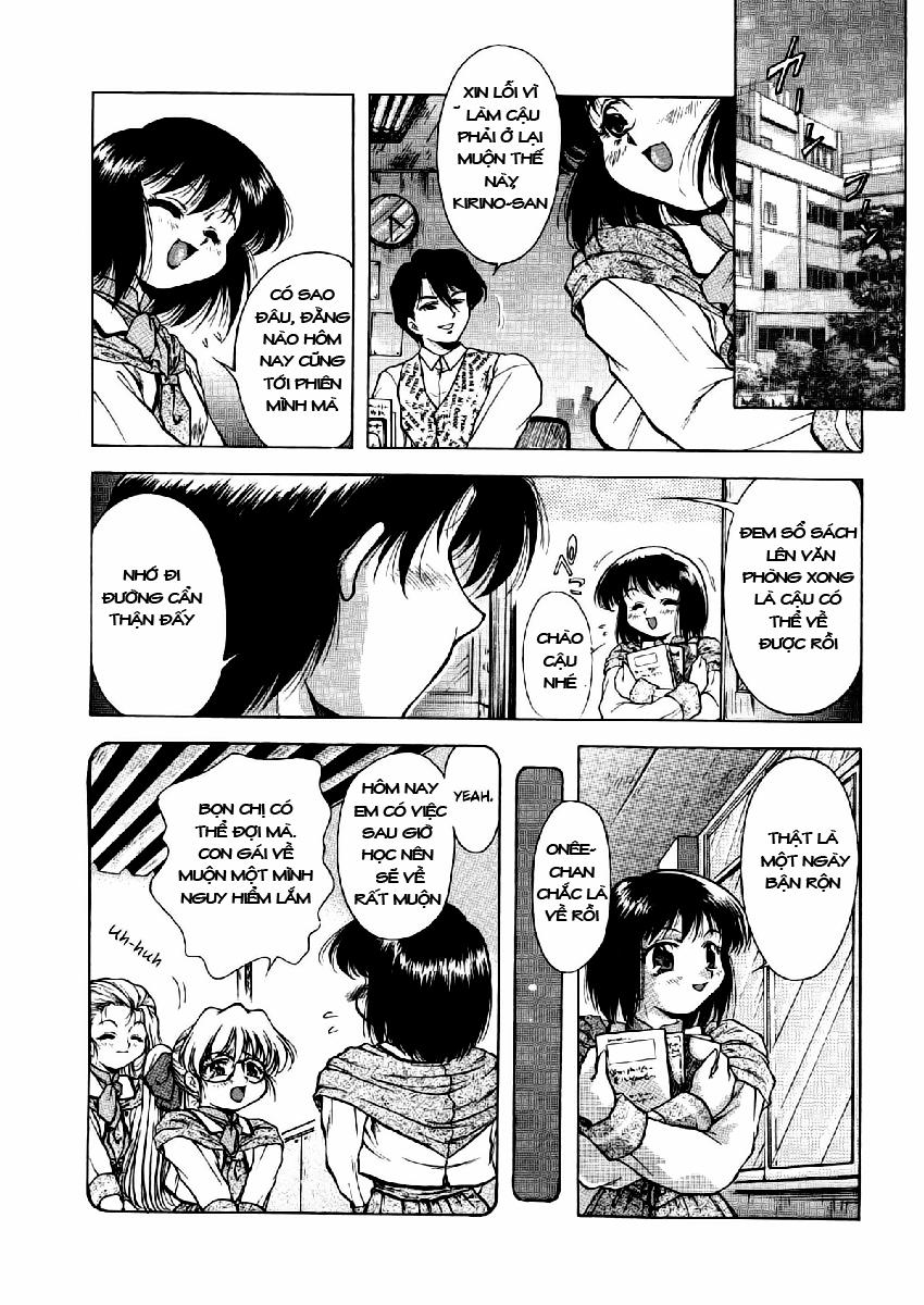 The Shards of Memory 6 trang 7