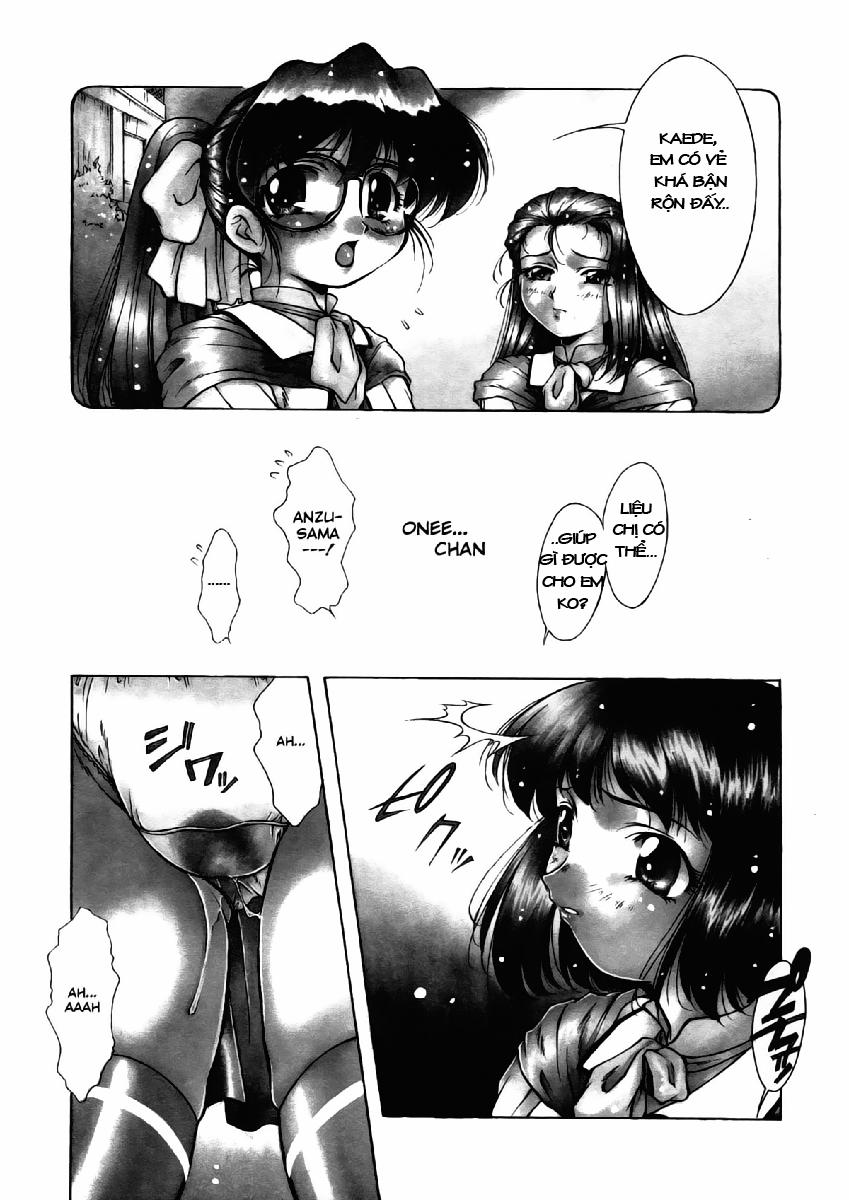 The Shards of Memory 7 trang 1