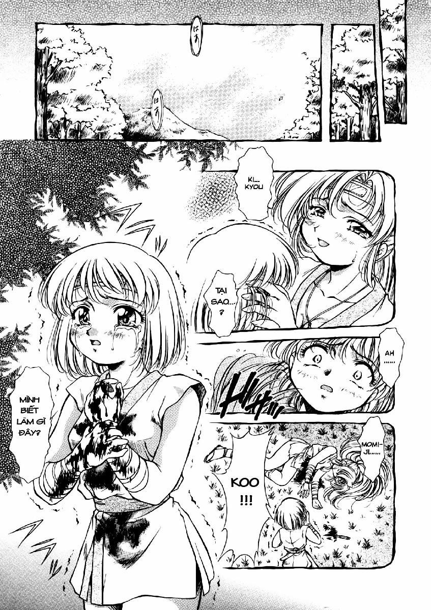 The Shards of Memory 7 trang 4