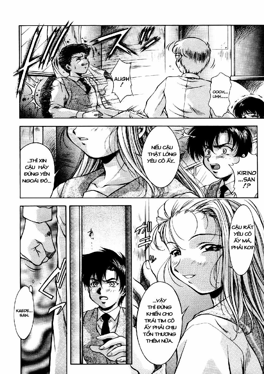 The Shards of Memory 8 trang 1