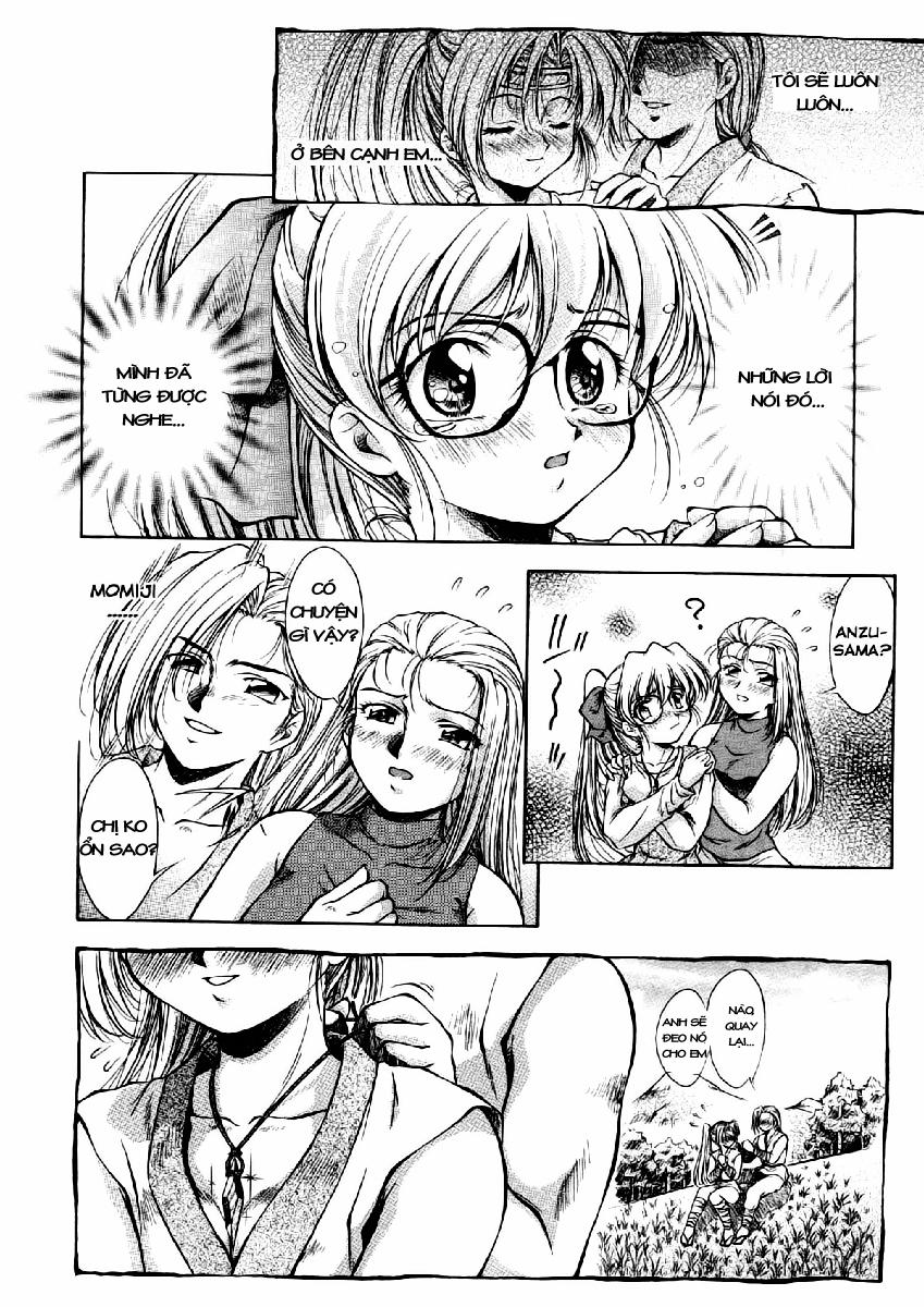 The Shards of Memory 9 trang 16