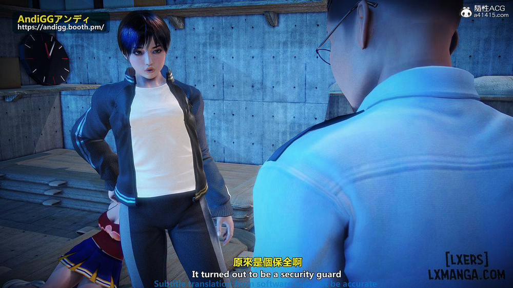 The story of murder in chamber of secrets 1 trang 12