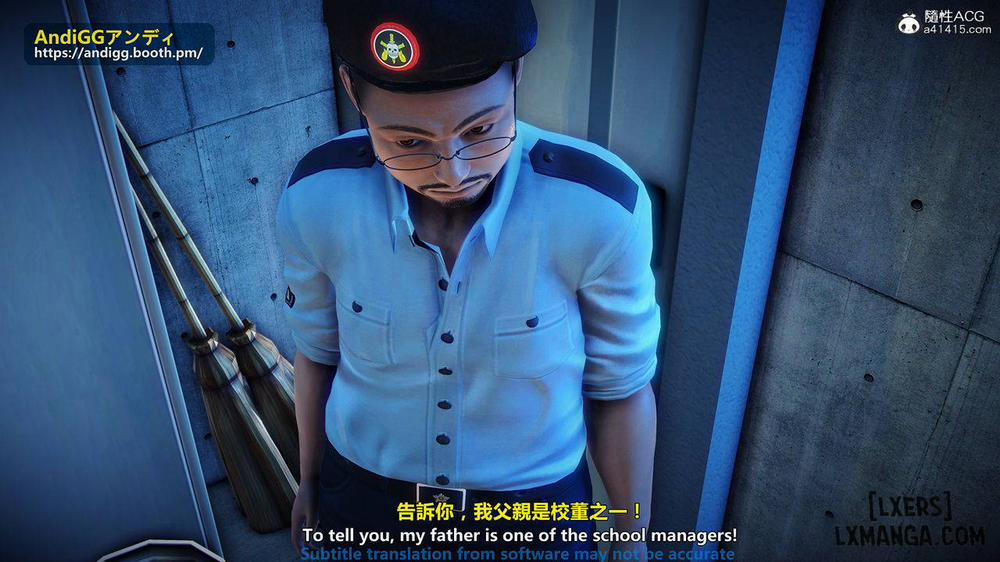 The story of murder in chamber of secrets 1 trang 17