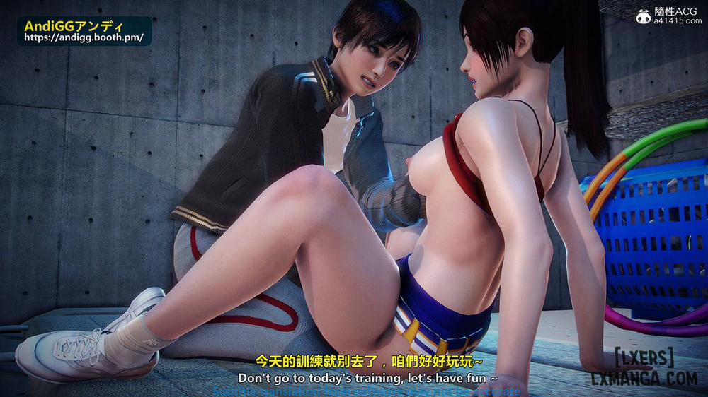 The story of murder in chamber of secrets 1 trang 3