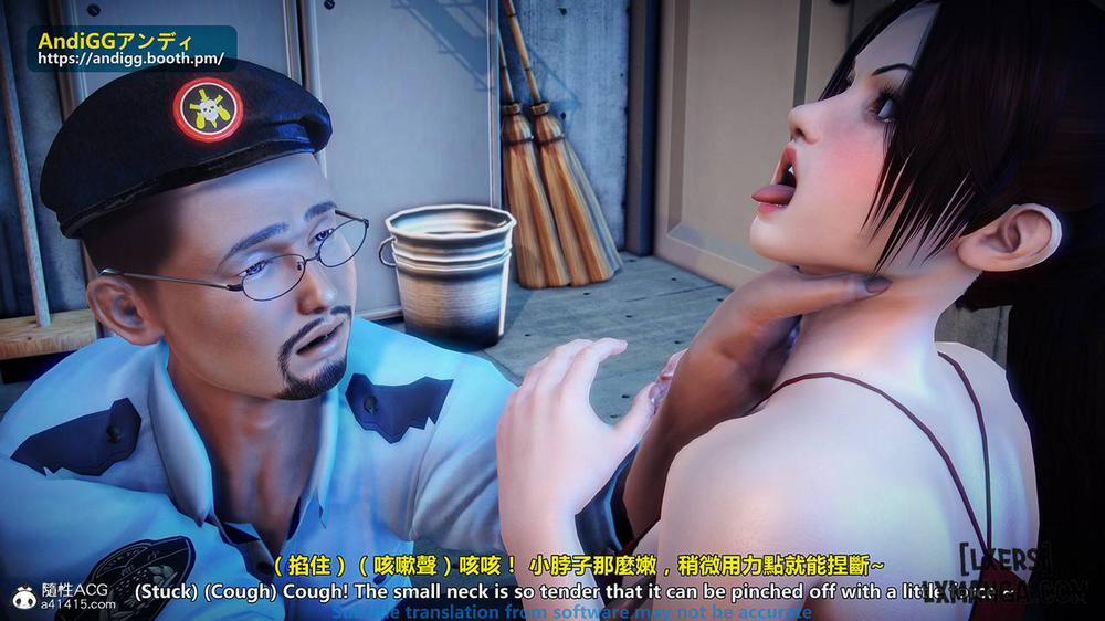 The story of murder in chamber of secrets 1 trang 56