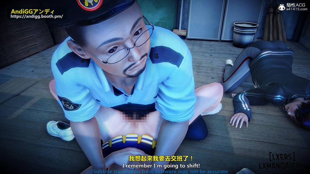 The story of murder in chamber of secrets 2 trang 29