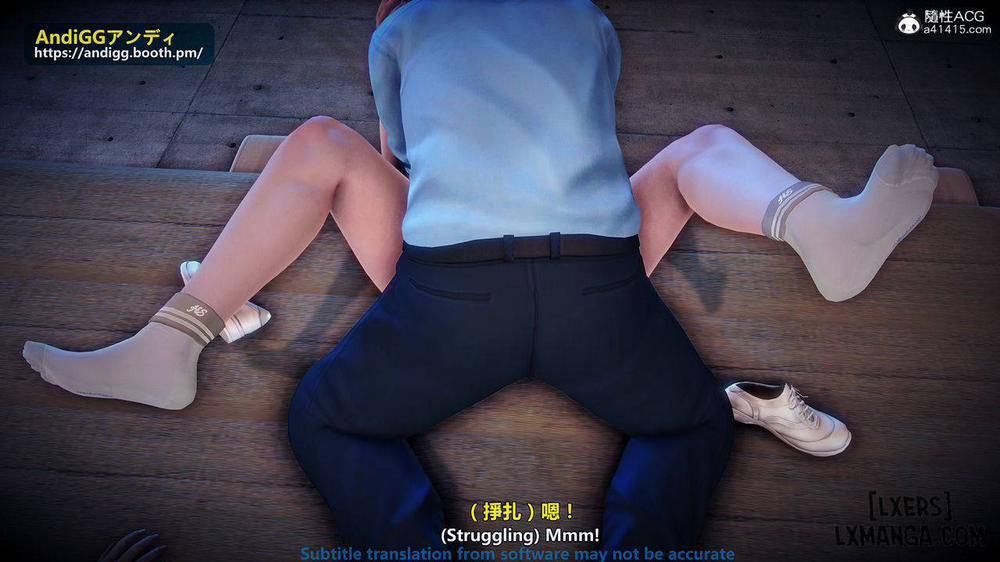 The story of murder in chamber of secrets 2 trang 32