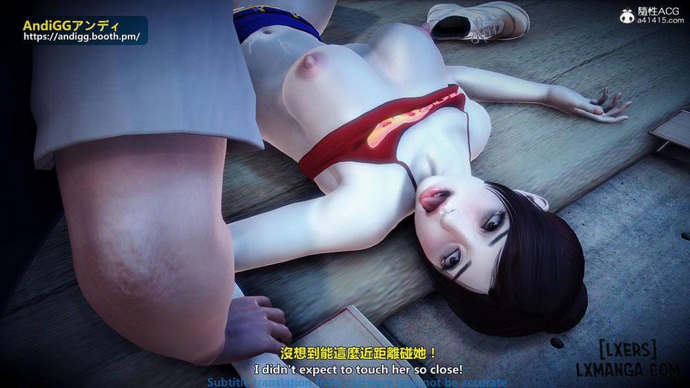 The story of murder in chamber of secrets 2 trang 57