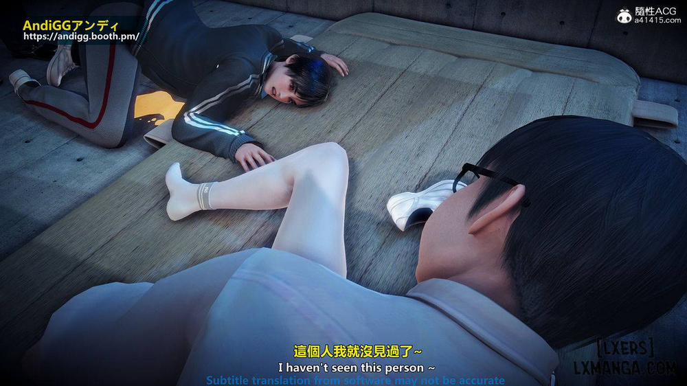 The story of murder in chamber of secrets 2 trang 60