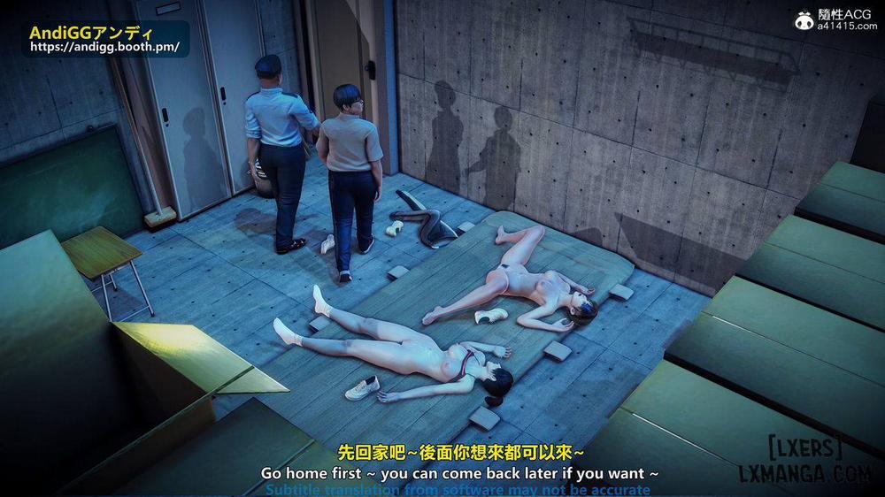 The story of murder in chamber of secrets 3 END trang 39