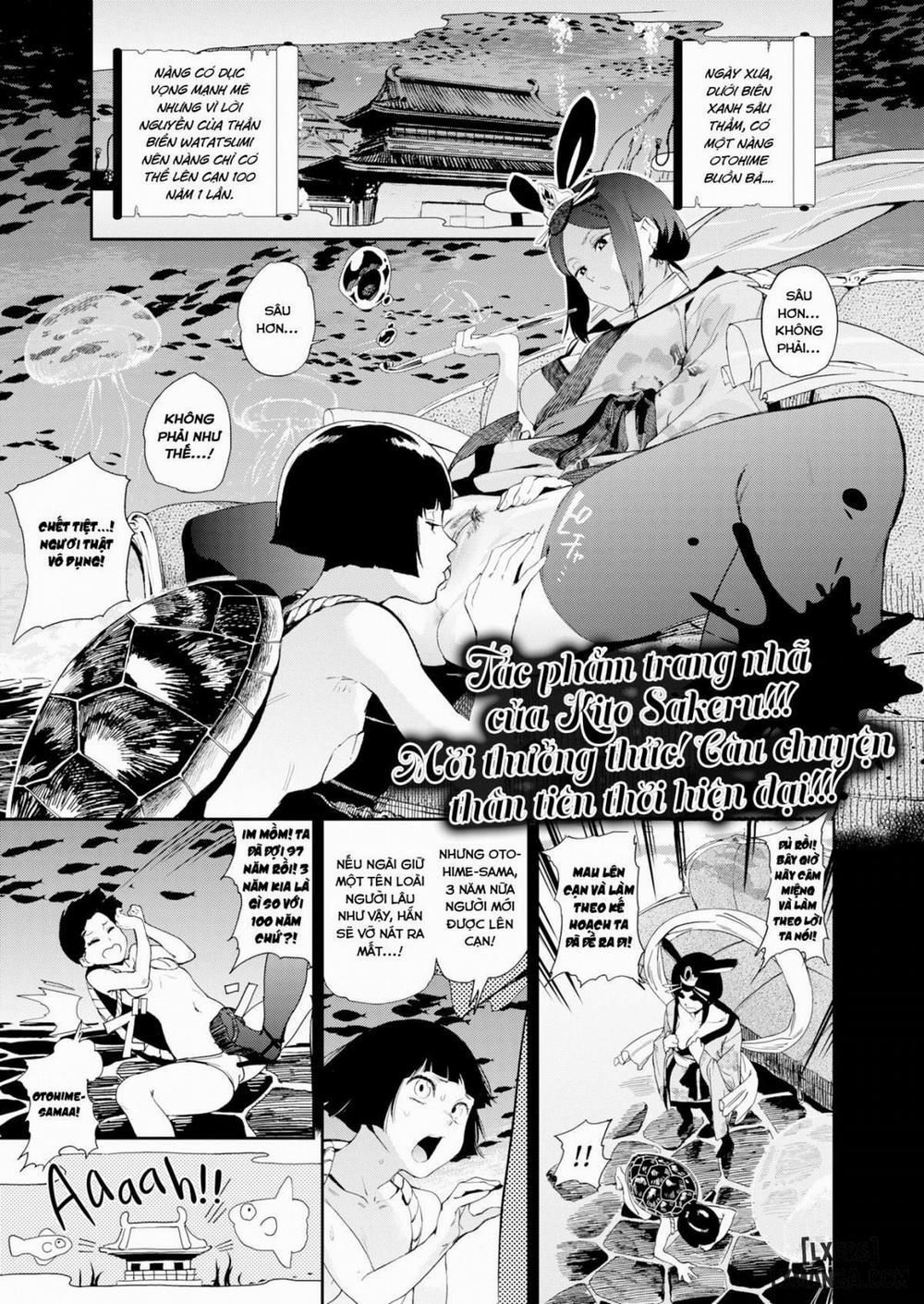 The Story of Urashima Oneshot trang 0