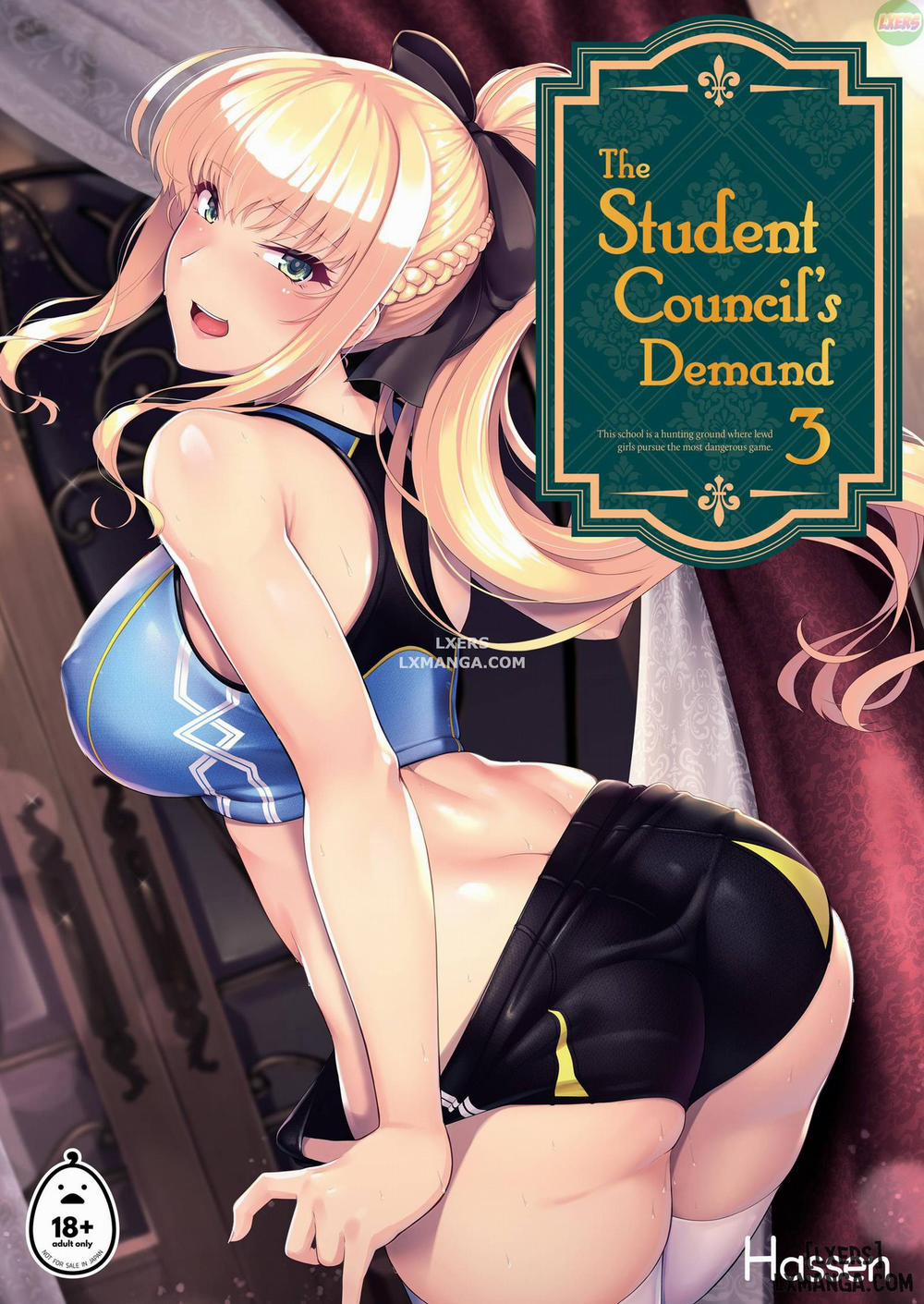 The Student Council's Demand 3 END trang 3